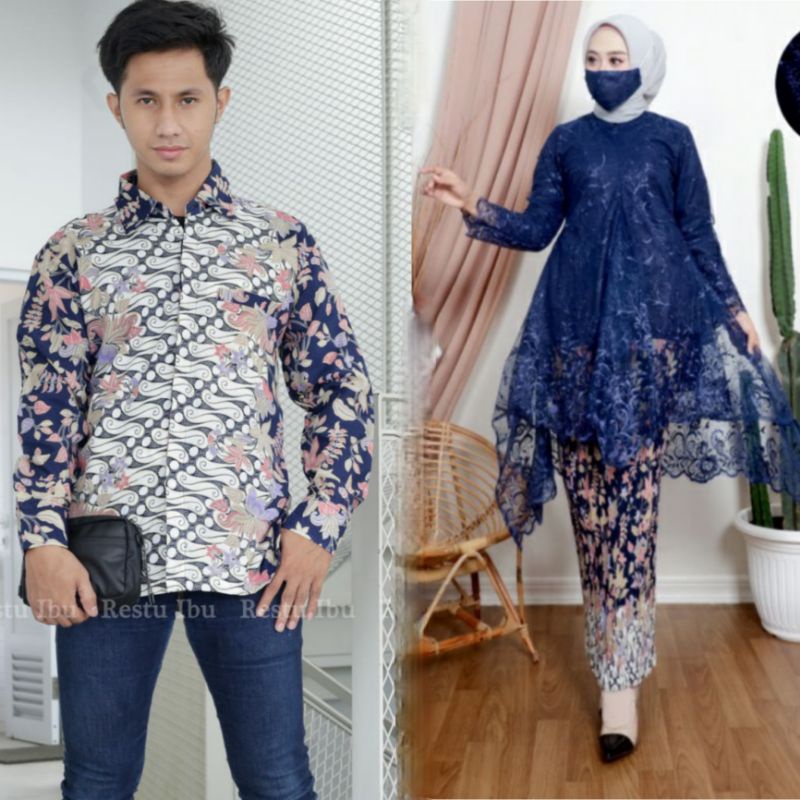 COUPLE KEBAYA TUNIK COUPLE KEBAYA MODERN COUPLE KEBAYA PESTA KEBAYA TUNIK MUSLIM