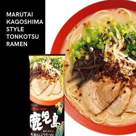 

[isi 2 Pcs] Marutai Kagoshima Kurobuta Tonkatsu Ramen - Mie ala Jepang