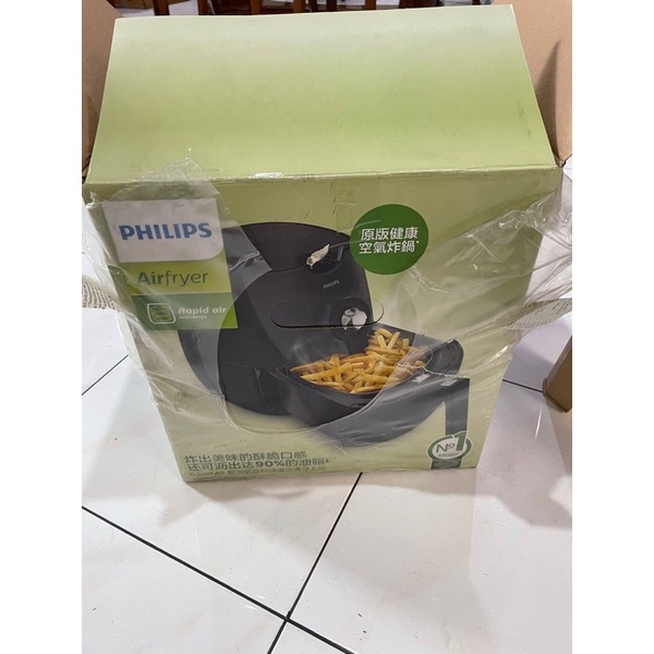 Philips Airfryer Rapid Air