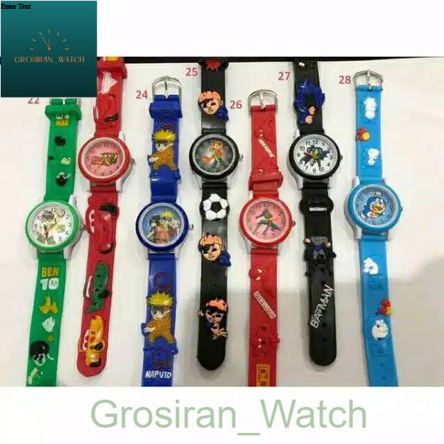 Jam Tangan Fashion Anak Karakter Timbul 3D [G_W]