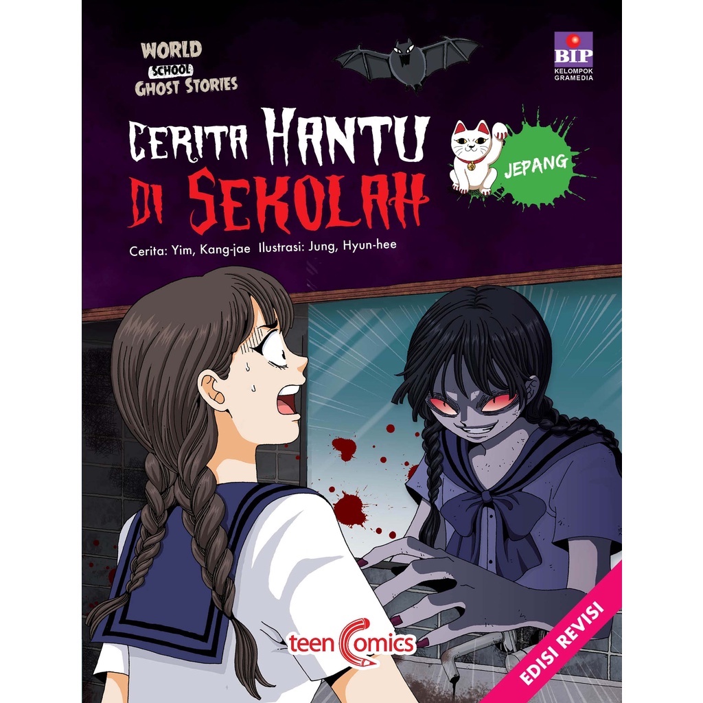 Tokko Q - BIP - CERITA HANTU DI SEKOLAH : JEPANG (EDISI REVISI) - KOMIK ANAK - KOMIK HOROR - KOMIK K