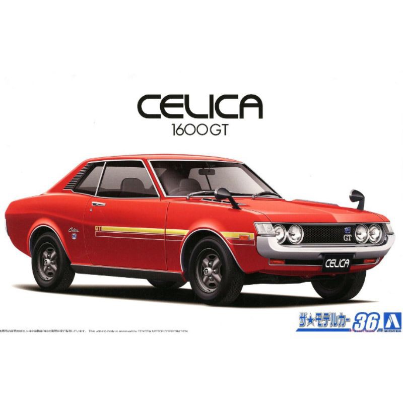 AOSHIMA CELICA TOYOTA TA22 CELICA 1600GT 72