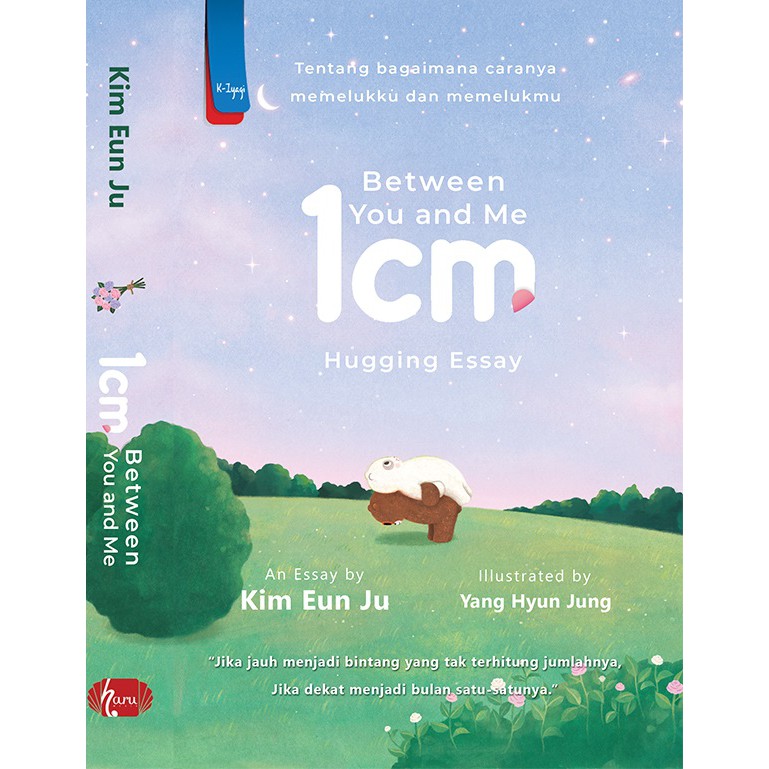 [Pixel] - 1CM  Between You and Me by Kim Eun Ju - Haru