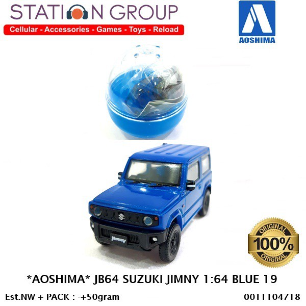 AOSHIMA JB64 SUZUKI JIMNY 1-64 BLUE