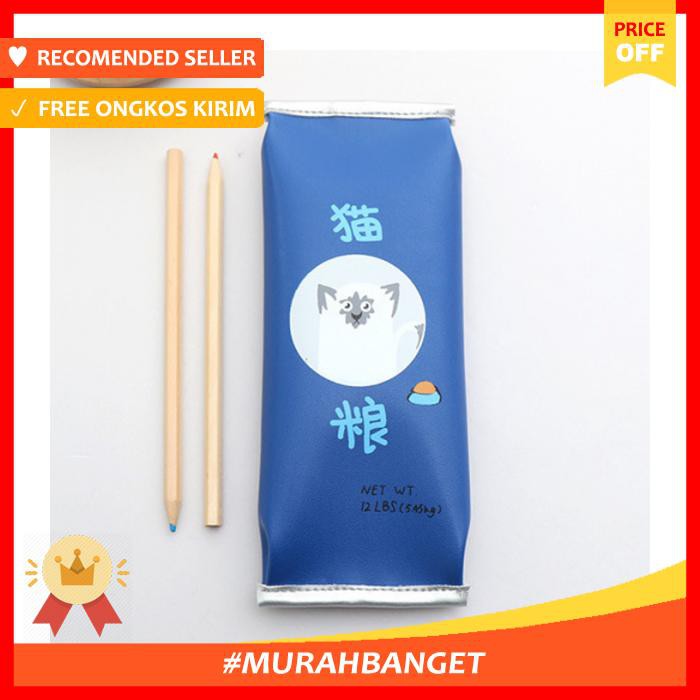 

Tempat Pensil - Favorite Pet Food Flat Pencil Case - Alat Tulis