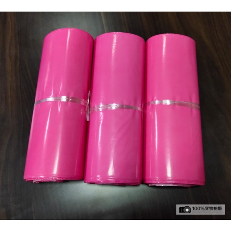 PLASTIK POLYMAILER WARNA PINK PREMIUM ISI 100pcs