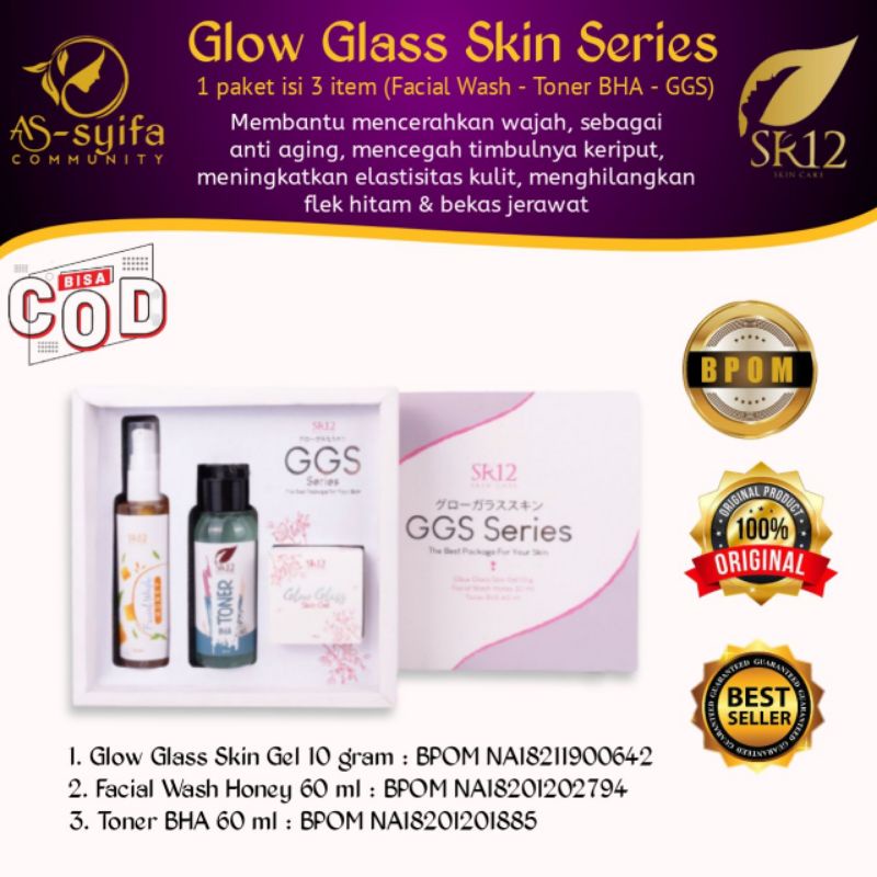 PAKET GLOWING SR12