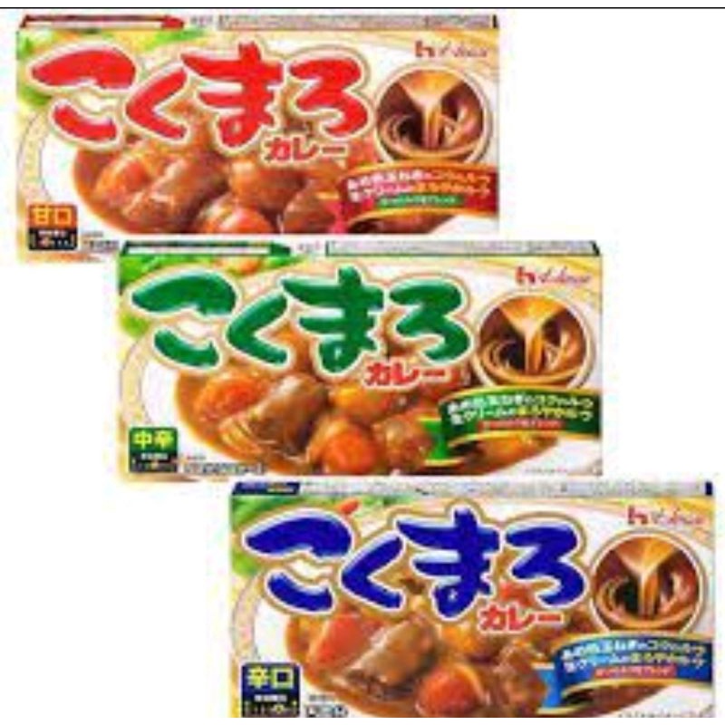 

House Kokumaro Curry Hot Japanese 140gr Kemasan kotak isi 8 keping 70g 4 Servings