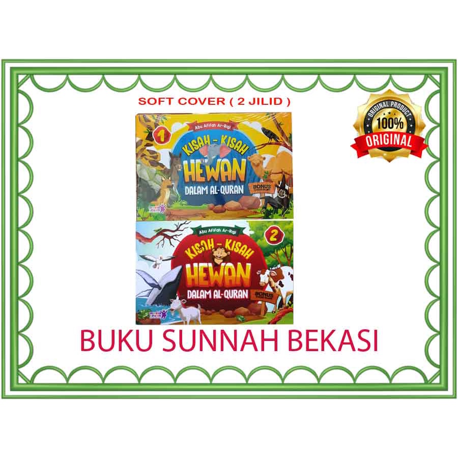 ( 1SET 2 Buku ) Kisah Kisah Hewan Dalam AL QURAN | MEDIA SHOLIH