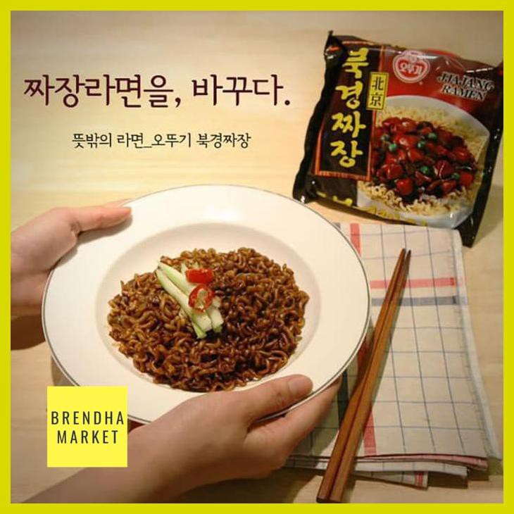 

[ Ottogi Jjajang Ramen Noodle Original Korea]