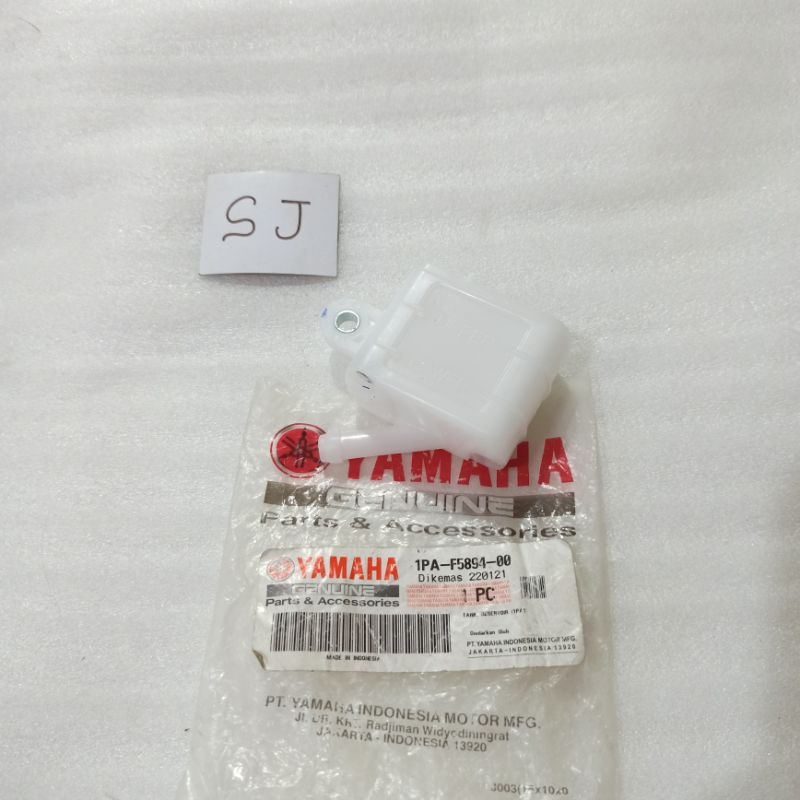 tank reservoir tabung tangki minyak rem belakang Vixion new nvl nva R Xabre R15 lama old 1PA-F5894-0