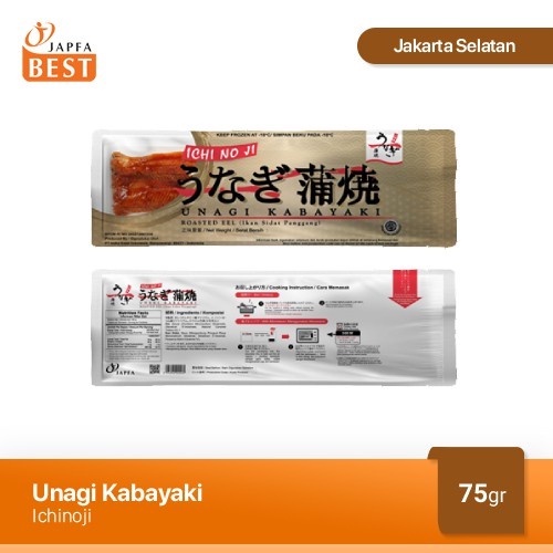 Ichi No Ji Unagi Kabayaki Utuh 75 gr