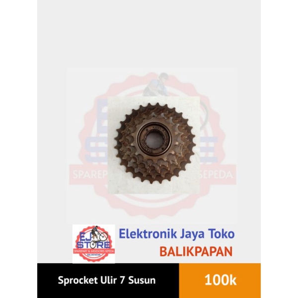 Gir Susun 7 Sepeda Gunung - Sproket 7 speed - freewheel 7 speed - sproket sepeda mtb gunung lipat - 