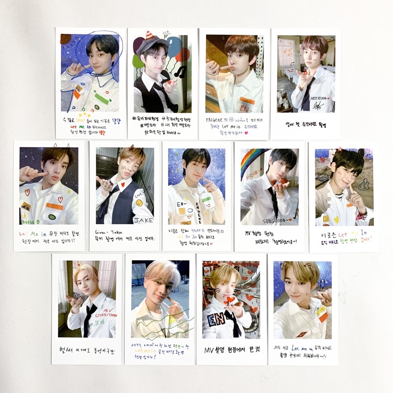 [sharing] ENHYPEN EN-Connect SPECIAL & EXCLUSIVE SPC EXCL