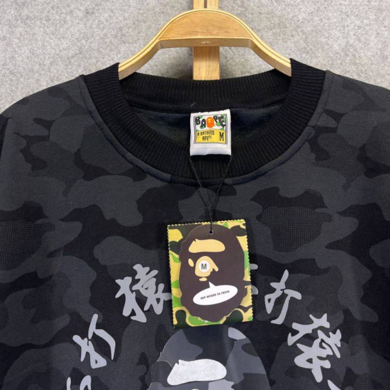 crewneck bape camo full cotton