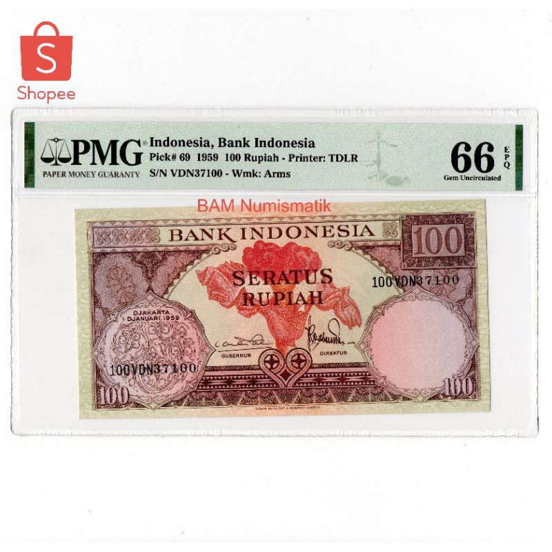 Indonesia PMG 66 100 Rupiah 1959 Bunga
