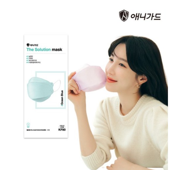MASKER KOREA KF94 1 PCS THE SOLUTION 4PLY //  MASKER STRAP KOREA //  Refill Filter KOREA