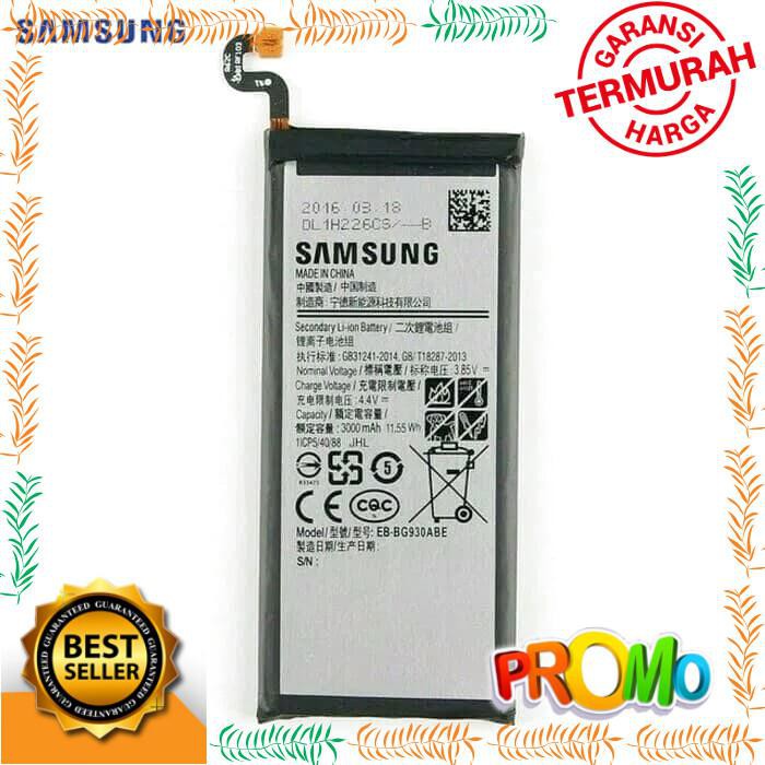 BATERAI SAMSUNG GALAXY S7 S7 FLAT ORIGINAL BATERAI