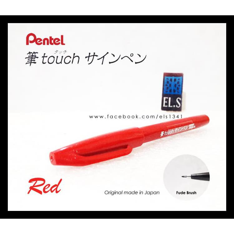 

BAYAR DITEMPAT PENTEL TOUCH BRUSH PEN RED KODE 1282