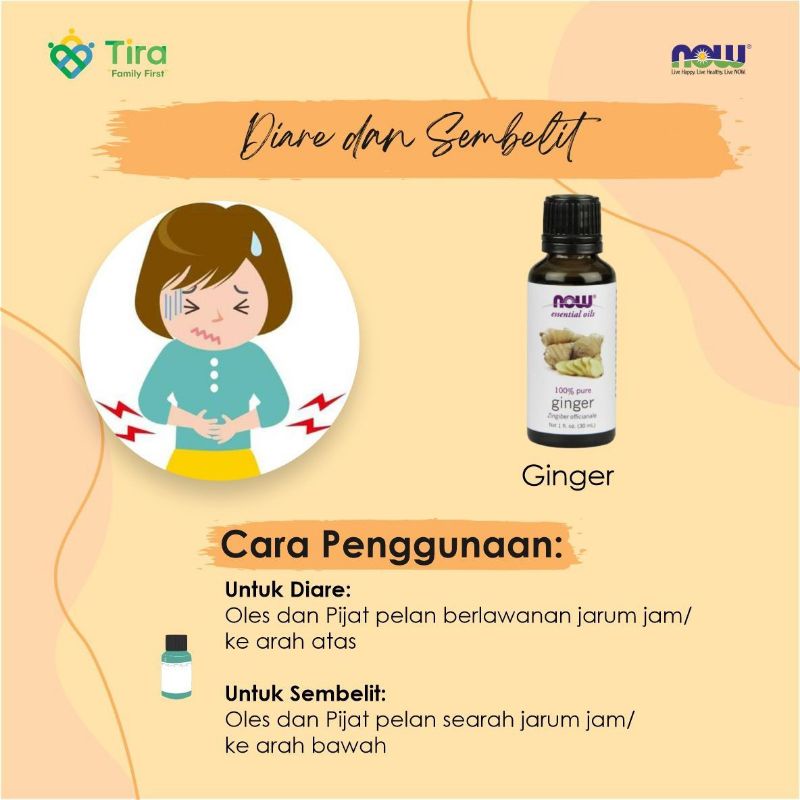 Now Essential Oil Ginger