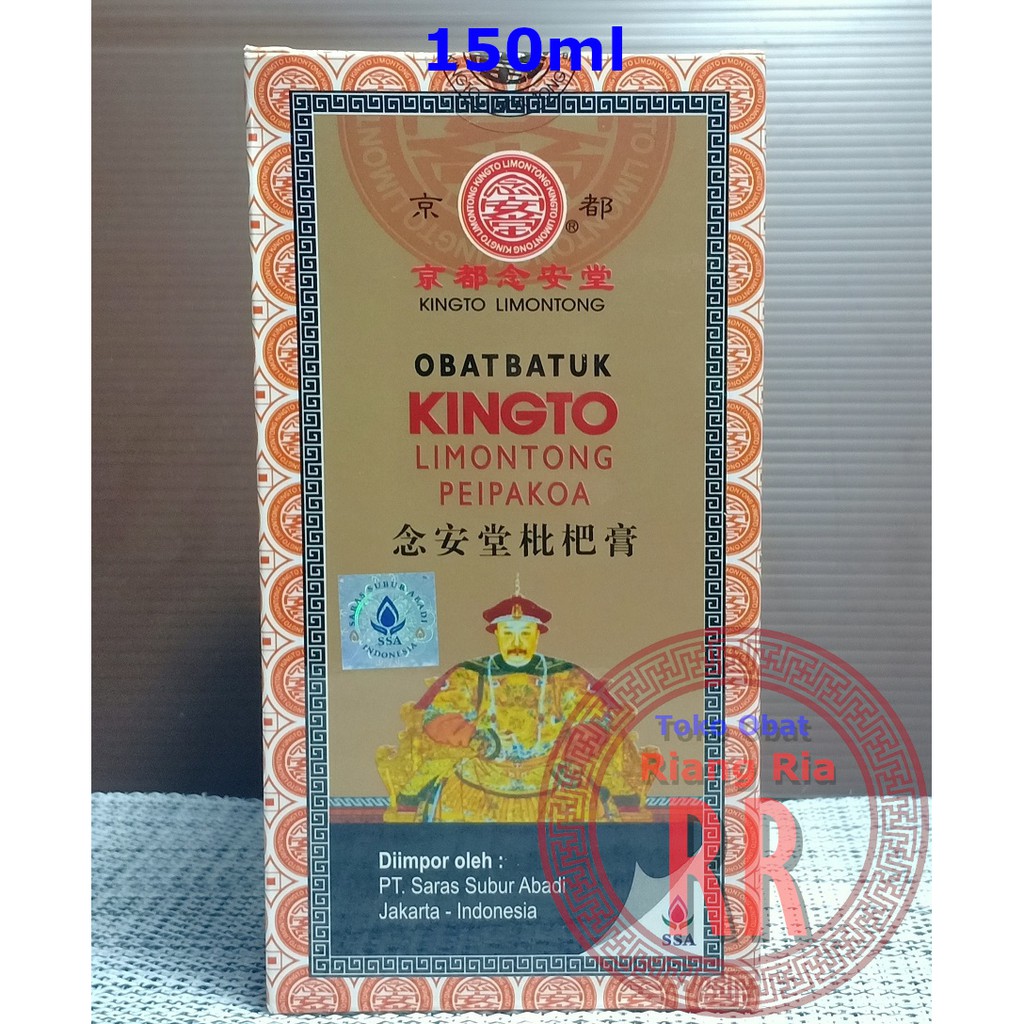 Obat Batuk Kingto Limontong Peipakoa (150ml)