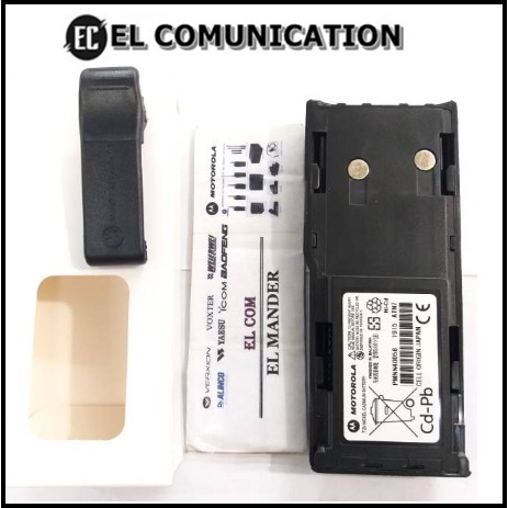 BATRE HT MOTOROLA GP 88 - BATRE HT MOTOROLA GP88 GP 300 MURAH