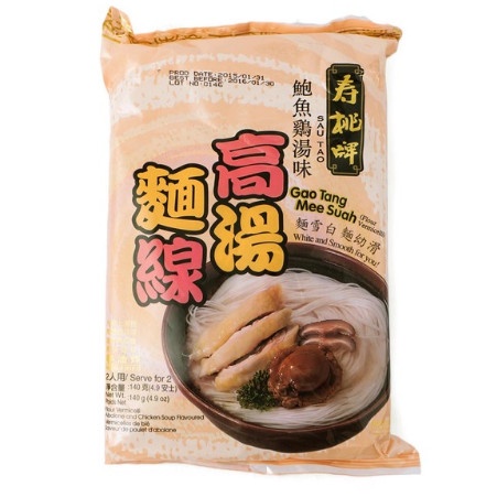 

soun-bihun- sautao gao tang mee suah. misoa / misua kuah berbumbu rasa sup tiram d -bihun-soun.