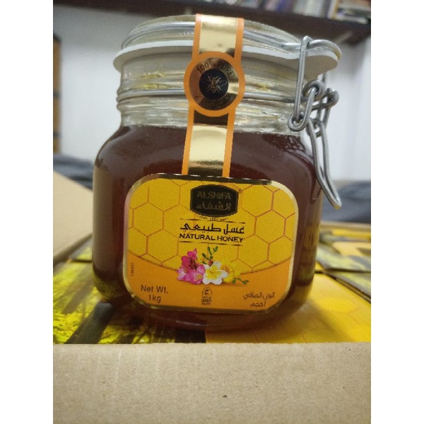 

Madu Alshifa 1Kg Original (Grab Only Surabaya)