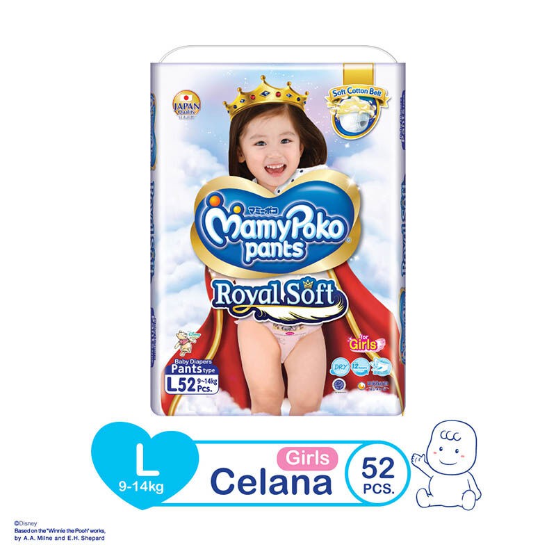 mamypoko pants royal soft l