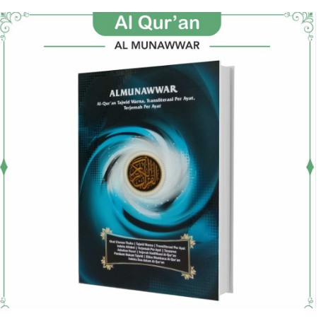 AL QURAN TAJWID WARNA TRANSLITTERASI PER AYAT TERJEMAH PER AYAT AL MUNAWWAR A5