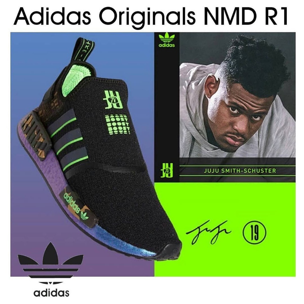 juju nmds