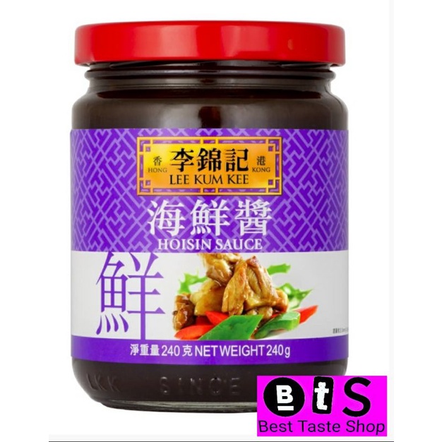 

Lee Kum Kee Hoisin 240gr / Saus Hoisin / Saos Hoisin