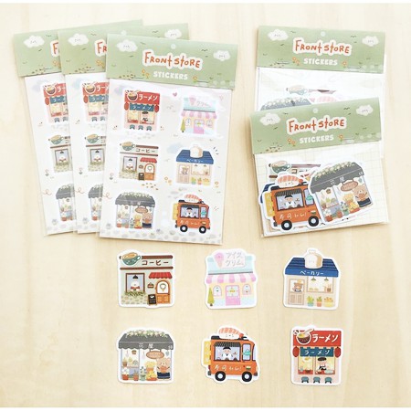 

[Artopia] Sticker Planner Front Store by MENTOL ART / Stiker Lucu / Cute / Bujo Journaling Journal
