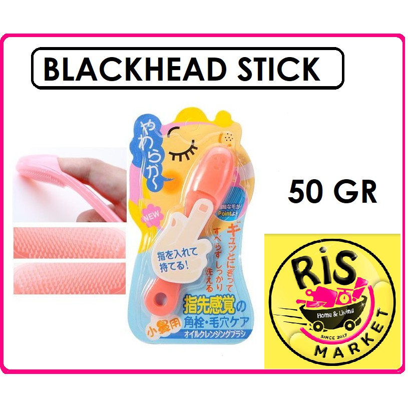 JG - PEMBERSIH HIDUNG / BLACK HEAD STICK / ALAT PEMBERSIH KOMEDO