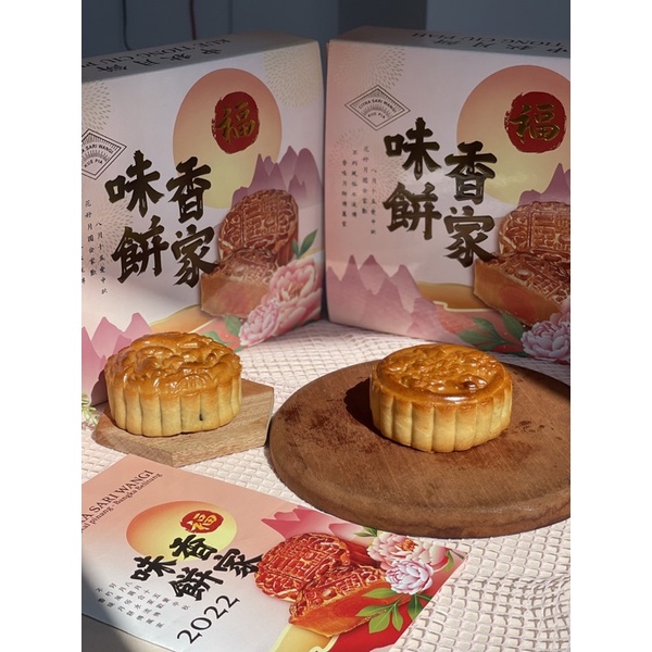 

mooncake citra sari wangi varian rasa- pandan/ greentea/talas - 1box isi 2pcs