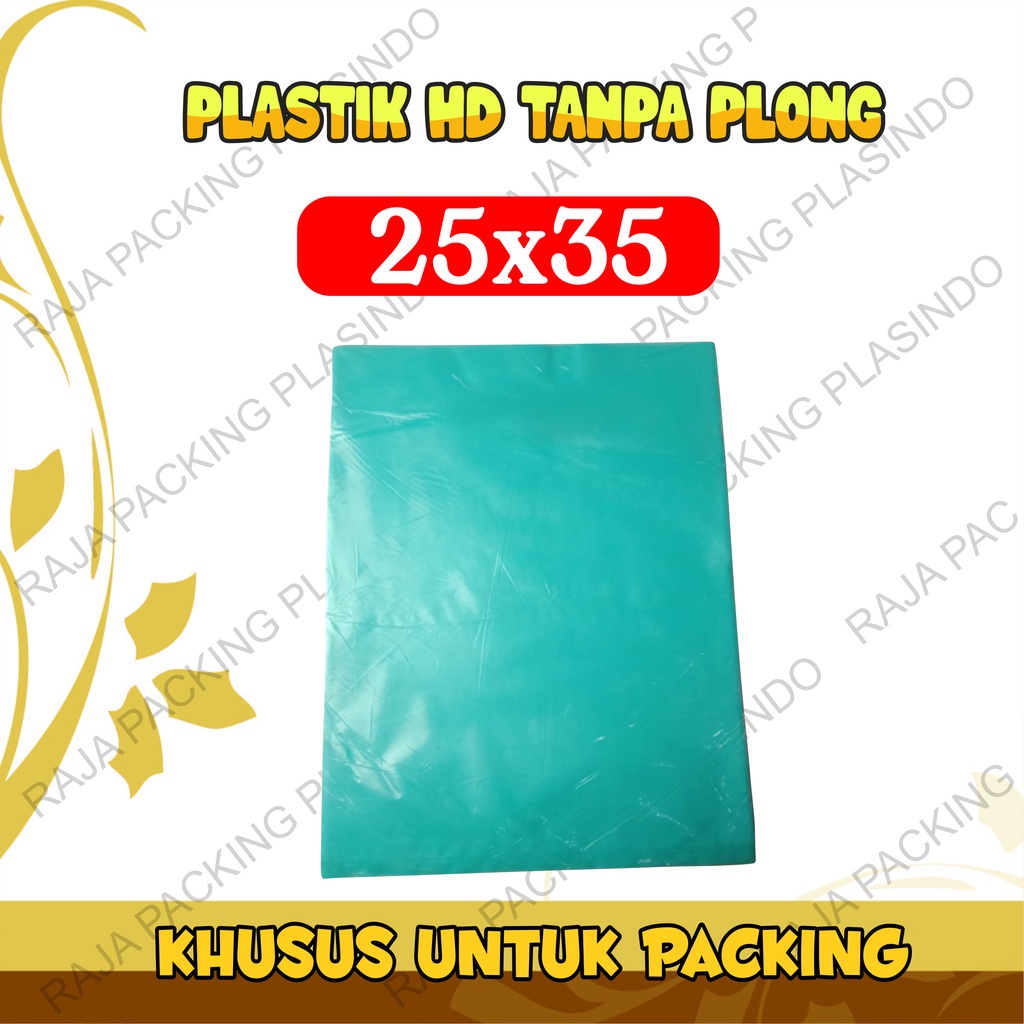 Plastik Packing Olshop HD TANPA PLONG Uk 25x35 isi 100 lembar Tebal 0,45 packing olshop / plastik