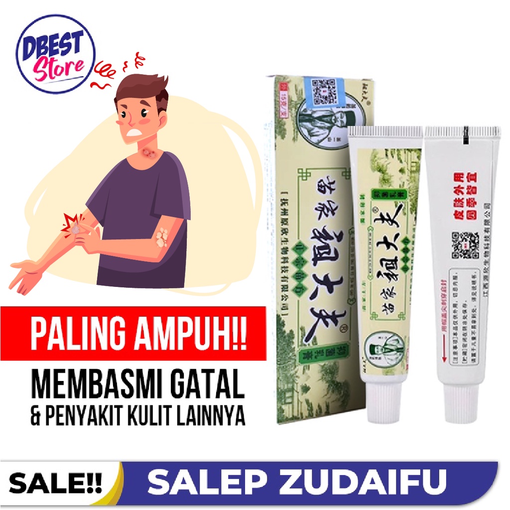 Chy Gao Zudaifu Salep Kulit Eksim Gatal Paling Ampuh Alergi Gatal Selangkangan Kurap Kutu Air Jamuran