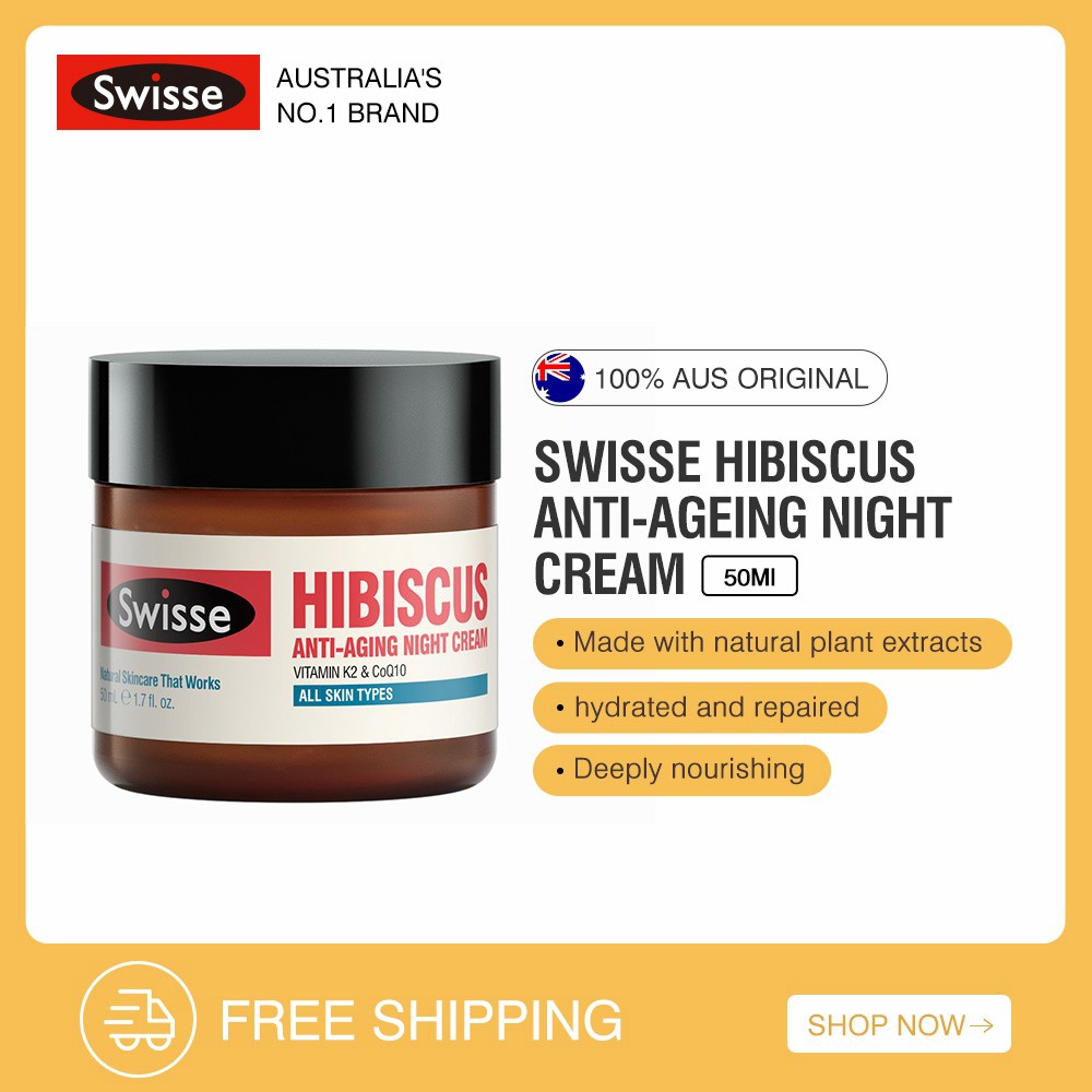 swisse night cream