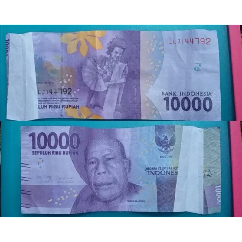 UANG SEPULUH RIBU MISCUT MISPRINT BARU LIMITED