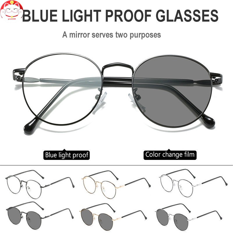 2 In 1 kacamata vintage terbaru lensa photocromic  kacamata photogrey antiradiasi minus  anti radiasi wanita pria kacamata komputer Anti UV New fotocromic