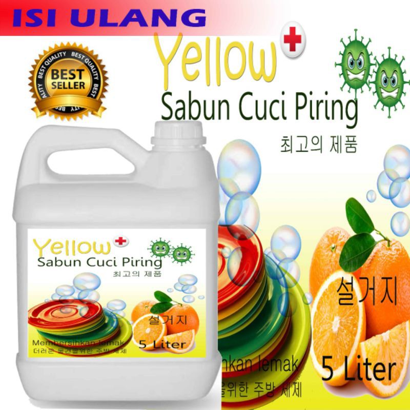 sabun pencuci piring lemon segar 5 liter promosi toko produk terbaru