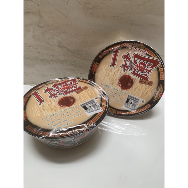 Ichiran Ramen Cup Noodle