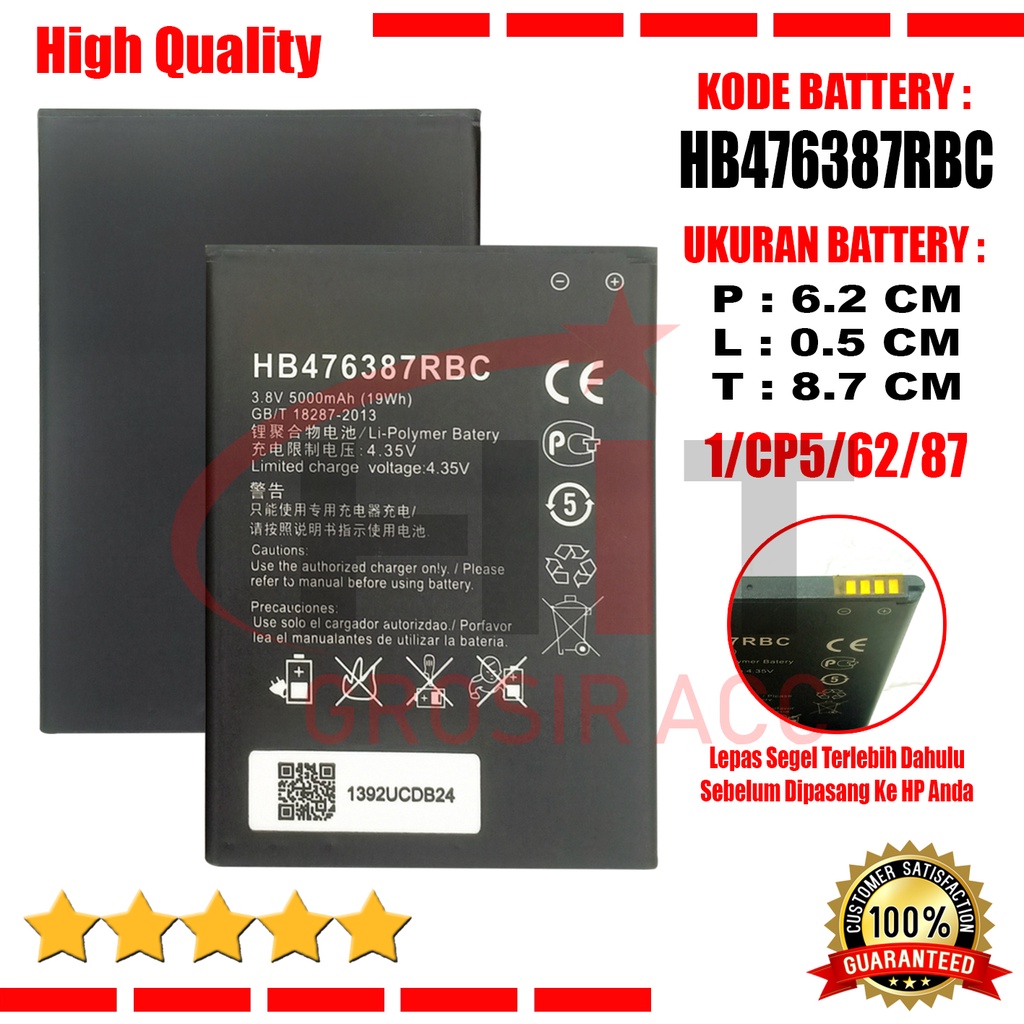 Baterai Battery Huawei Honor 3X G750 / HB476387RBC