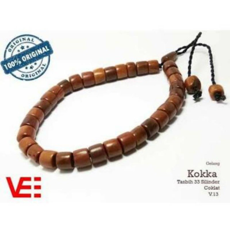 GELANG ANAK | Gelang pukah Anak" & dewasa marjan 33 Grosir