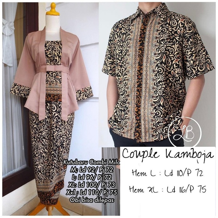 Setelan Couple Kebaya Combi / Elnira Maroon Jalar Hitam dan Motif Lain