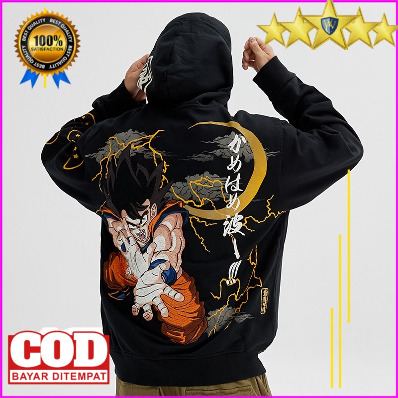 Hoodie sukajan Dragon ball (Pre Order)