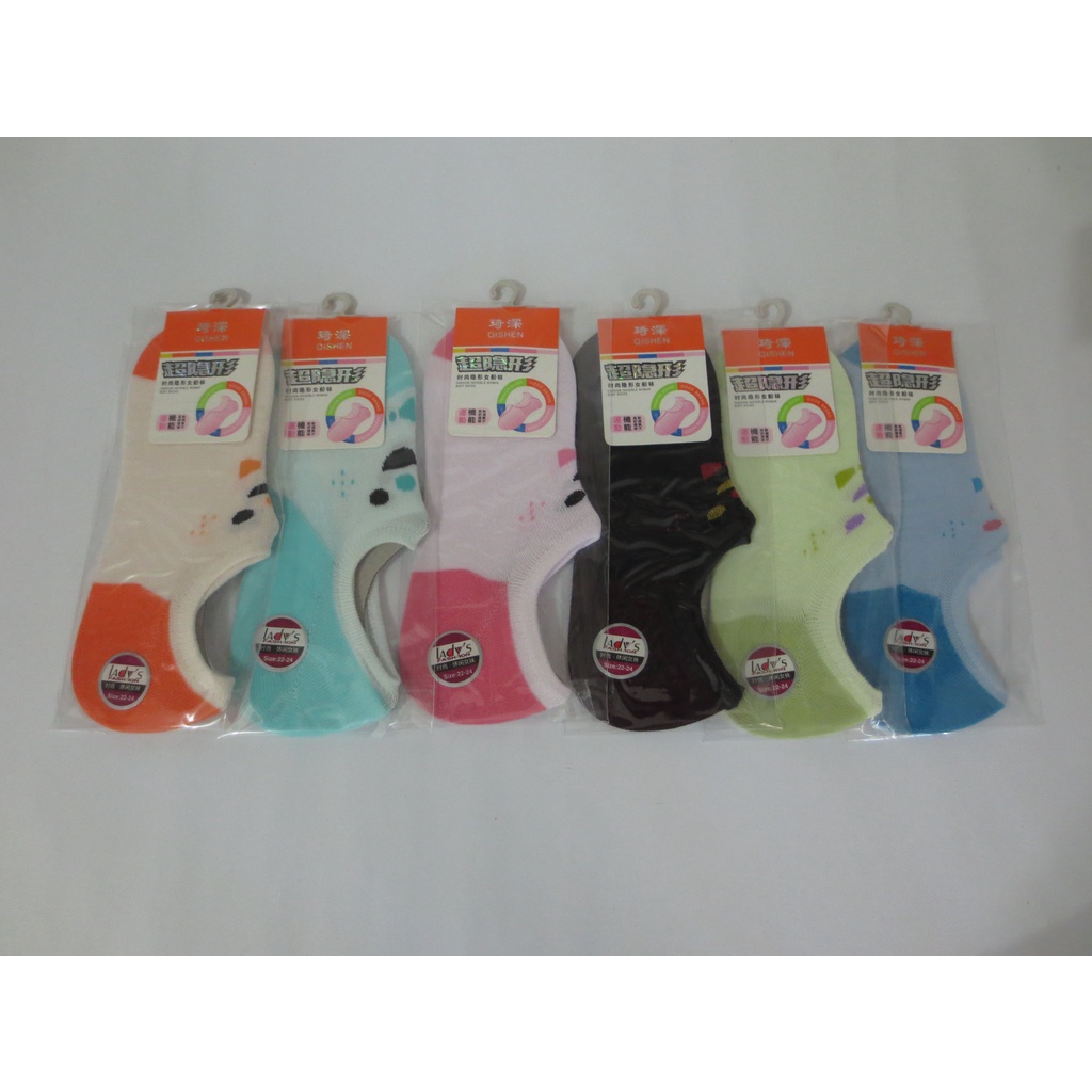 Hidden Sock Dewasa / Kaos Kaki Invisible Cowok Cewek