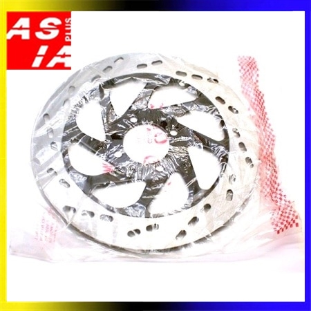 PIRINGAN DISC CAKRAM DEPAN B3D OSK RACING VARIASI MOTOR THUNDER 125