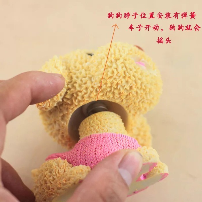 MINIATUR PAJANGAN MOBIL BONEKA 0734