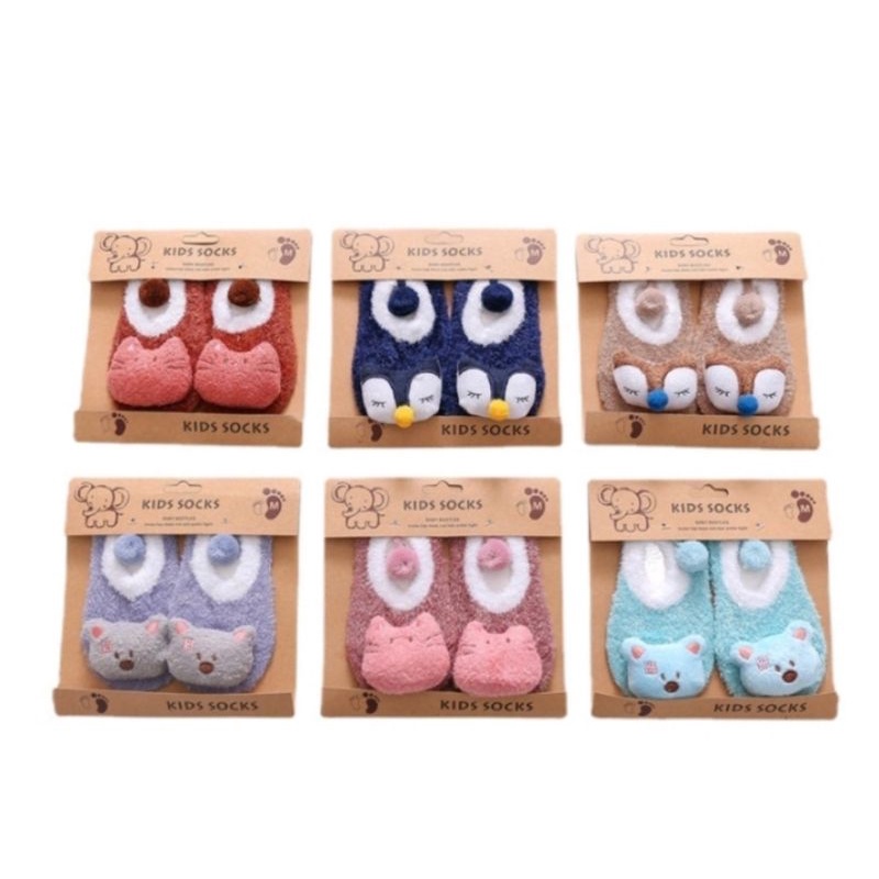 SEPATU BAYI PREWALKER/SEPATU ANAK MOTIF LUCU, LEMBUT, PREMIUM, MURAH